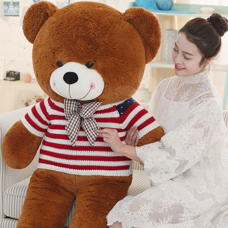 Suitable for Large Teddy Bear BEBEAR Fluff Plush Toy Panda Doll Cute Doll Bear Girl