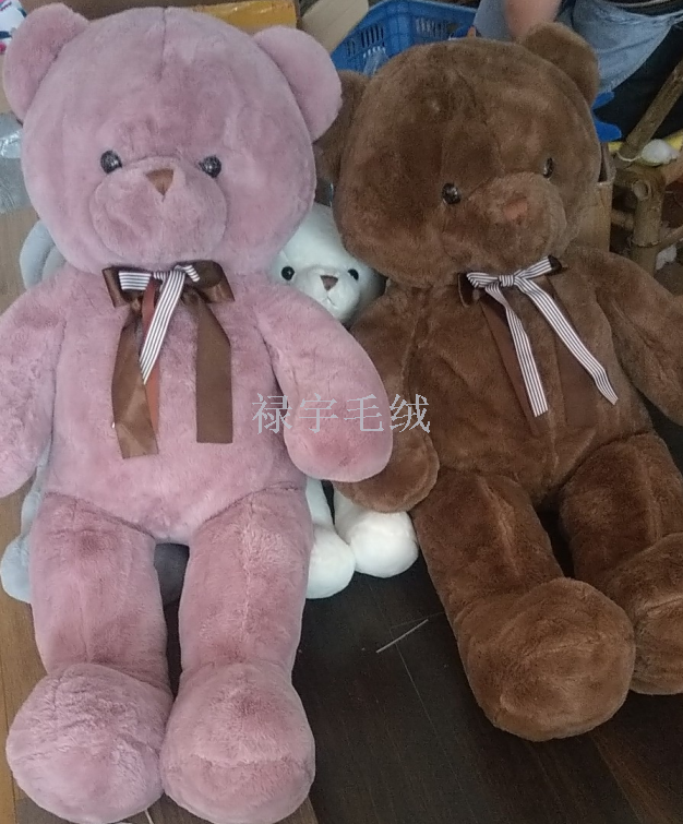 New Ribbon Teddy Bear Wedding Bear BEBEAR Plush Toy Doll