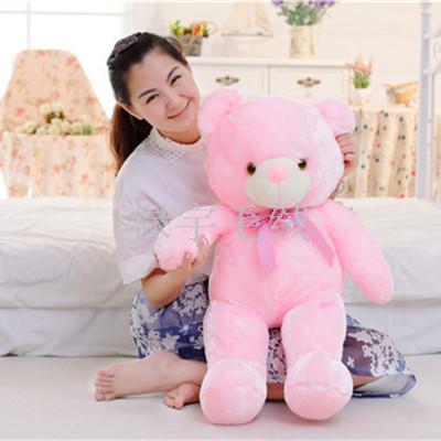Luminous Bear Singing Teddy Bear Doll Holding-Heart Bear Plush Toy Doll Ragdoll