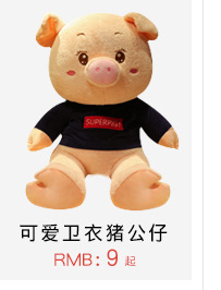 Large Panda Doll Ragdoll Online Shop Agent Children's Birthday Plush Toy Teddy Bear Wholesale Gifts Large Panda Doll Ragdoll Online Shop Agent Children's Birthday Plush Toy Teddy Bear Wholesale Gifts