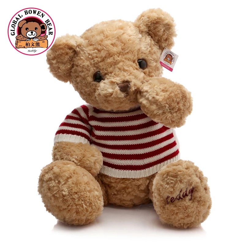 Sweater Bear American Bear Teddy Bear Plush Toy Doll Bear
