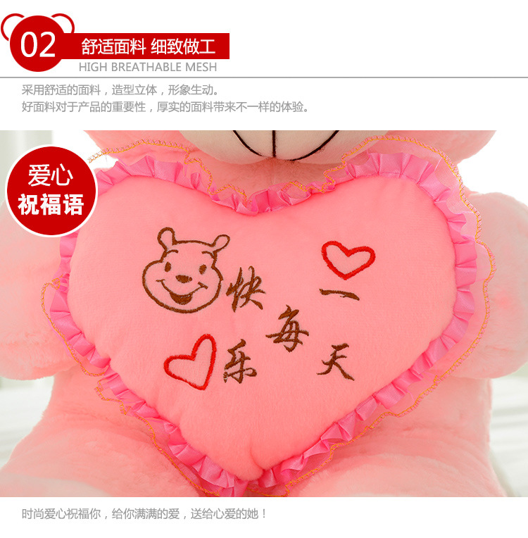 Hot Sale Teddy Bear Doll Plush Toys Doll Luminous Toy Bear Ragdoll Birthday Gift One Product Dropshipping