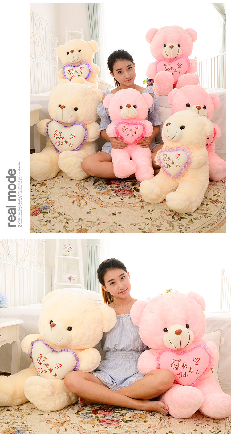 Hot Sale Teddy Bear Doll Plush Toys Doll Luminous Toy Bear Ragdoll Birthday Gift One Product Dropshipping