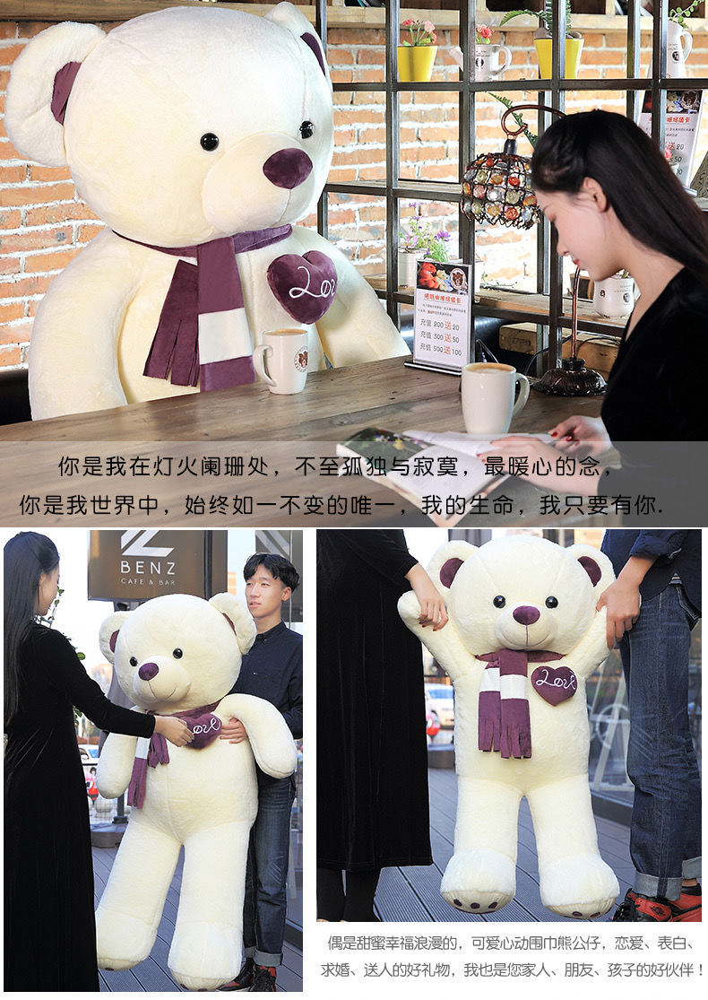 Large Free Shipping Bear Internet Celebrity Product Teddy Bear Doll Plush Hair Doll TikTok Stall Toy Bear Large Free Shipping Bear Internet Celebrity Product Teddy Bear Doll Plush Hair Doll TikTok Stall Toy Bear