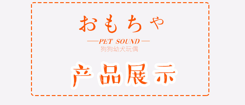 Plush cotton and linen bite resistant vocal teddy bear dog toy for dogs Plush cotton and linen bite resistant vocal teddy bear dog toy for dogs