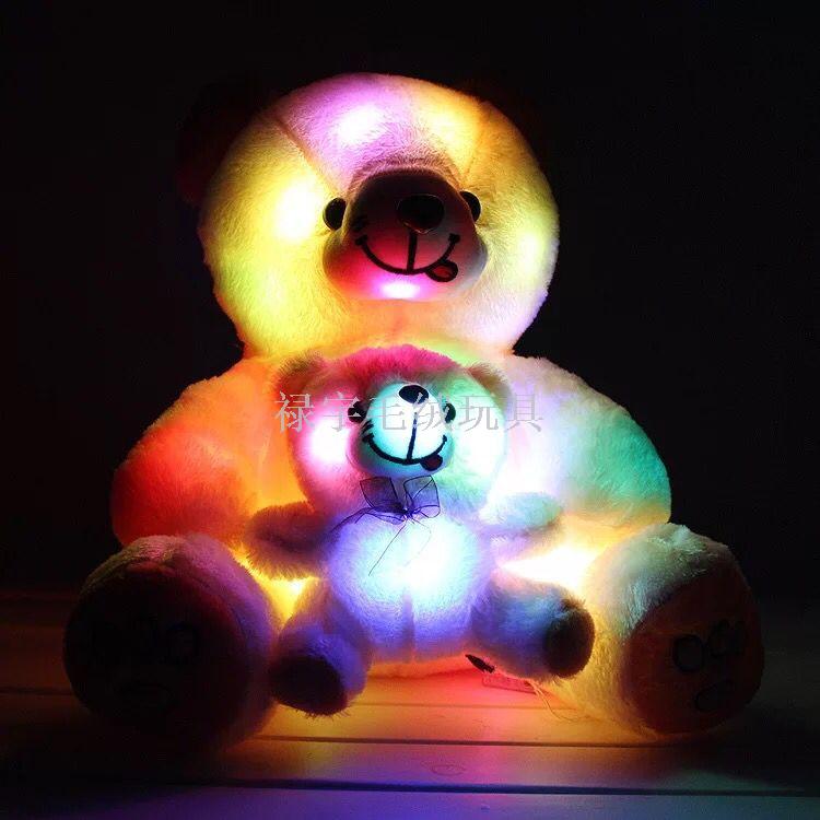 Led Colorful Luminous Mother-and-Child Bear Doll Plush Toy Doll Holiday Gift Teddy Bear Foreign Trade Cross-Border Hot