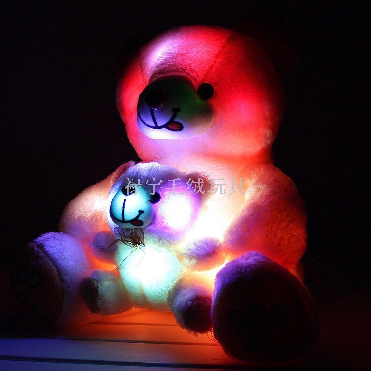 Led Colorful Luminous Mother-and-Child Bear Doll Plush Toy Doll Holiday Gift Teddy Bear Foreign Trade Cross-Border Hot Led Colorful Luminous Mother-and-Child Bear Doll Plush Toy Doll Holiday Gift Teddy Bear Foreign Trade Cross-Border Hot