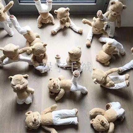New hot style yoga teddy bear stuffed bear doll with built-in cartilage remodeling the doll gift. New hot style yoga teddy bear stuffed bear doll with built-in cartilage remodeling the doll gift.