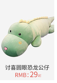 Plush Toy Ribbon Teddy Bear Doll Huggy Bear Ragdoll Get Girls Birthday Gifts Online Sale Free Plush Toy Ribbon Teddy Bear Doll Huggy Bear Ragdoll Get Girls Birthday Gifts Online Sale Free