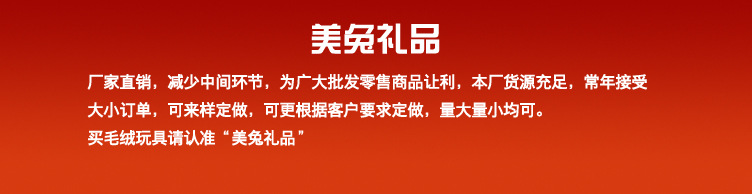 Plush Toy Ribbon Teddy Bear Doll Huggy Bear Ragdoll Get Girls Birthday Gifts Online Sale Free Plush Toy Ribbon Teddy Bear Doll Huggy Bear Ragdoll Get Girls Birthday Gifts Online Sale Free