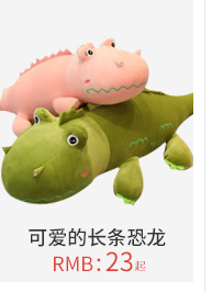 Plush Toy Ribbon Teddy Bear Doll Huggy Bear Ragdoll Get Girls Birthday Gifts Online Sale Free Plush Toy Ribbon Teddy Bear Doll Huggy Bear Ragdoll Get Girls Birthday Gifts Online Sale Free