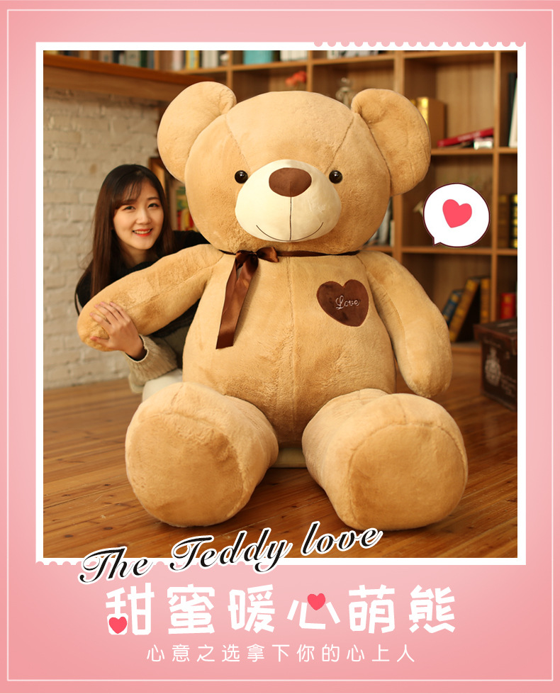 Plush Toy Ribbon Teddy Bear Doll Huggy Bear Ragdoll Get Girls Birthday Gifts Online Sale Free Plush Toy Ribbon Teddy Bear Doll Huggy Bear Ragdoll Get Girls Birthday Gifts Online Sale Free