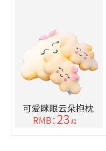 Plush Toy Ribbon Teddy Bear Doll Huggy Bear Ragdoll Get Girls Birthday Gifts Online Sale Free Plush Toy Ribbon Teddy Bear Doll Huggy Bear Ragdoll Get Girls Birthday Gifts Online Sale Free