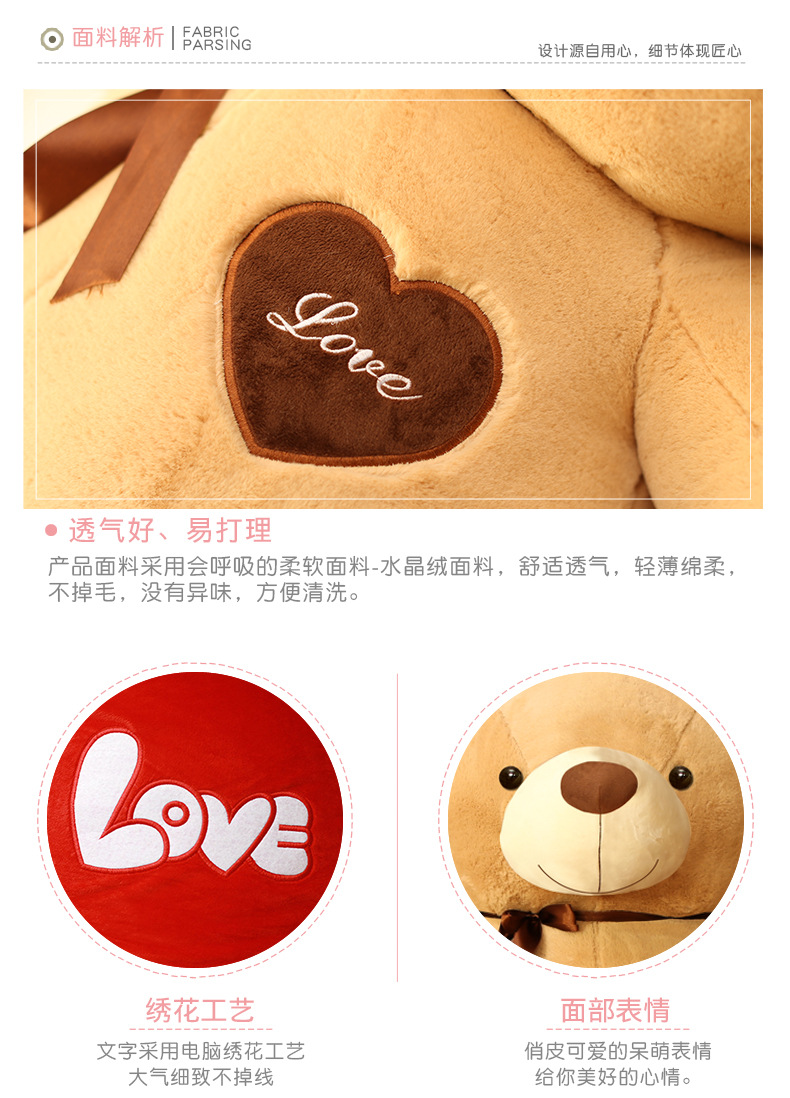 Plush Toy Ribbon Teddy Bear Doll Huggy Bear Ragdoll Get Girls Birthday Gifts Online Sale Free Plush Toy Ribbon Teddy Bear Doll Huggy Bear Ragdoll Get Girls Birthday Gifts Online Sale Free