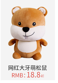 Plush Toy Ribbon Teddy Bear Doll Huggy Bear Ragdoll Get Girls Birthday Gifts Online Sale Free Plush Toy Ribbon Teddy Bear Doll Huggy Bear Ragdoll Get Girls Birthday Gifts Online Sale Free