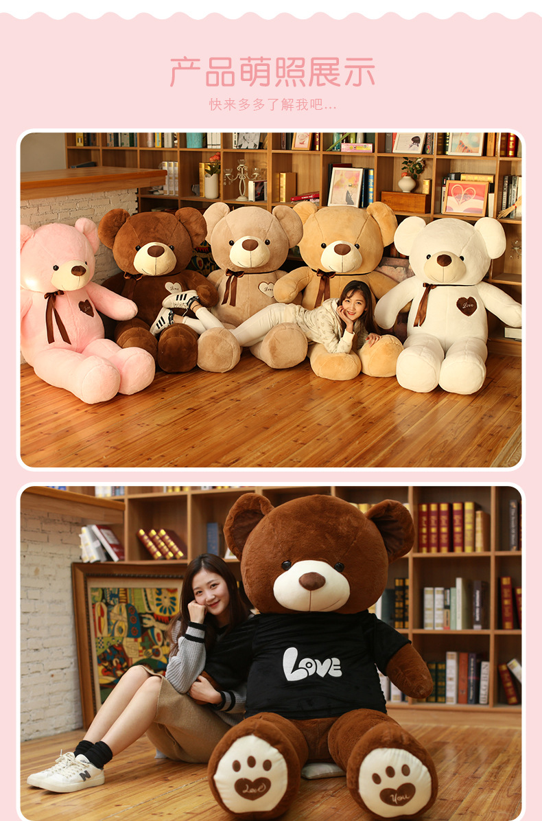 Plush Toy Ribbon Teddy Bear Doll Huggy Bear Ragdoll Get Girls Birthday Gifts Online Sale Free Plush Toy Ribbon Teddy Bear Doll Huggy Bear Ragdoll Get Girls Birthday Gifts Online Sale Free