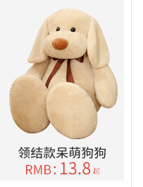 Plush Toy Ribbon Teddy Bear Doll Huggy Bear Ragdoll Get Girls Birthday Gifts Online Sale Free Plush Toy Ribbon Teddy Bear Doll Huggy Bear Ragdoll Get Girls Birthday Gifts Online Sale Free