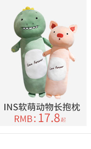 Plush Toy Ribbon Teddy Bear Doll Huggy Bear Ragdoll Get Girls Birthday Gifts Online Sale Free Plush Toy Ribbon Teddy Bear Doll Huggy Bear Ragdoll Get Girls Birthday Gifts Online Sale Free