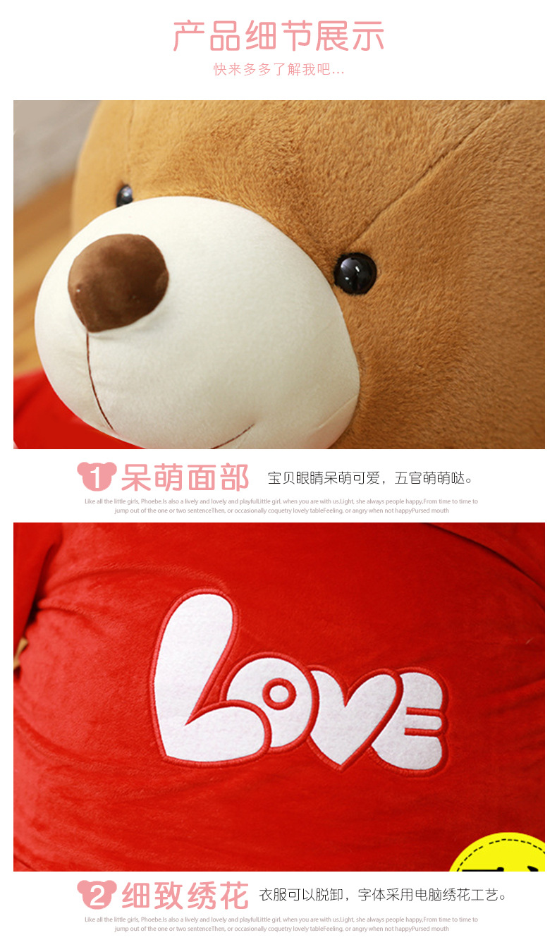 Plush Toy Ribbon Teddy Bear Doll Huggy Bear Ragdoll Get Girls Birthday Gifts Online Sale Free Plush Toy Ribbon Teddy Bear Doll Huggy Bear Ragdoll Get Girls Birthday Gifts Online Sale Free