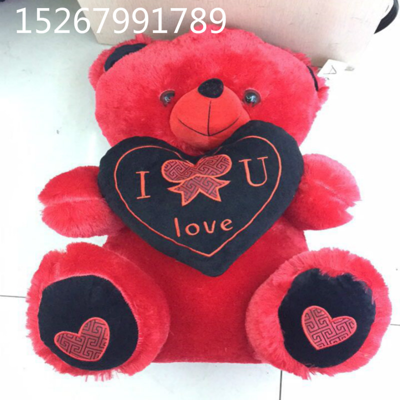 Big red heart bear Valentine&#039;s Day Wedding Doll bear hat red teddy bear