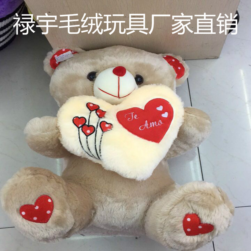 Big red heart bear Valentine&#039;s Day Wedding Doll bear hat red teddy bear
