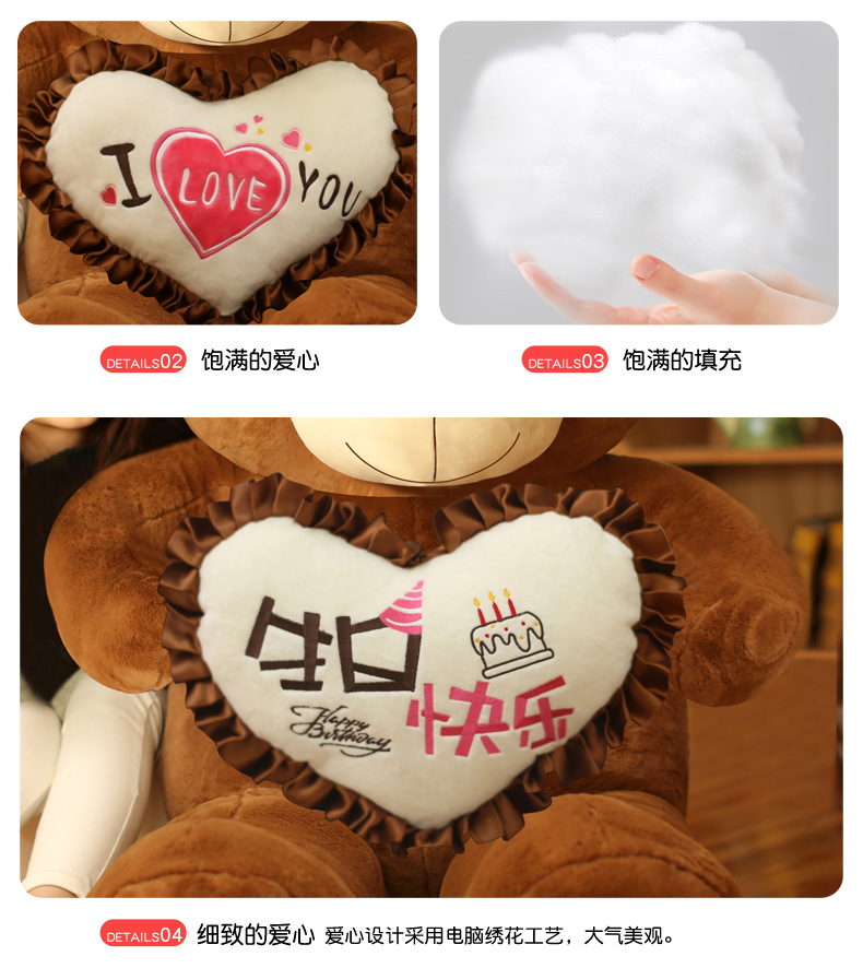 Plush Toy Holding-Heart Bear Teddy Bear Doll Giant Panda Doll Huggy Bear Ragdoll Birthday Gift for Girlfriend Plush Toy Holding-Heart Bear Teddy Bear Doll Giant Panda Doll Huggy Bear Ragdoll Birthday Gift for Girlfriend