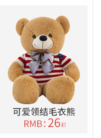 Smile Giant Panda Doll BEBEAR Teddy Bear Ragdoll Doll Cute Plush Toy Large Size Girls' Gifts Smile Giant Panda Doll BEBEAR Teddy Bear Ragdoll Doll Cute Plush Toy Large Size Girls' Gifts
