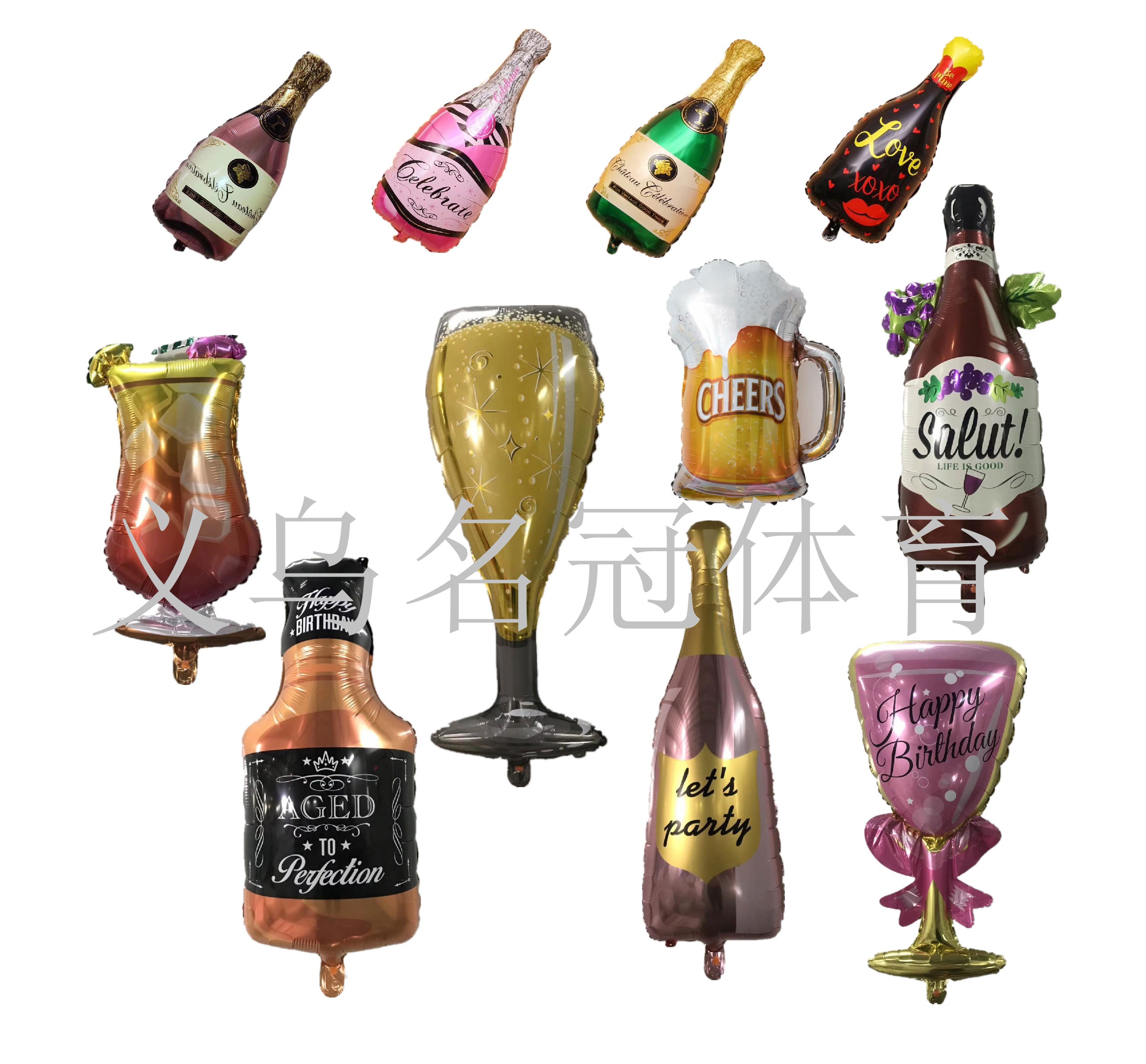Champagne bottle beer glass aluminum membrane balloon, birthday party celebration party bar decoration balloon