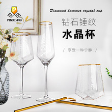 Northern European Ins Wind Bar Cocktail Glass High Base Champagne Glass Household Vertical Ice Cream Cup Dessert Cup Northern European Ins Wind Bar Cocktail Glass High Base Champagne Glass Household Vertical Ice Cream Cup Dessert Cup