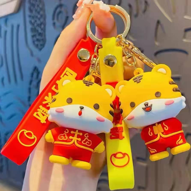 2022 Tiger Year Tiger Keychain Pendant Mascot Cartoon Wedding Celebration Zodiac Year Key Ring Pendants 2022 Tiger Year Tiger Keychain Pendant Mascot Cartoon Wedding Celebration Zodiac Year Key Ring Pendants