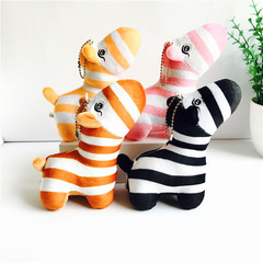 4-Inch Small Goods Pendant 10-15cm Various Animals Doll Keychain Wedding Event Gift Plush Toys