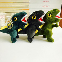 4-Inch Small Goods Pendant 10-15cm Various Animals Doll Keychain Wedding Event Gift Plush Toys