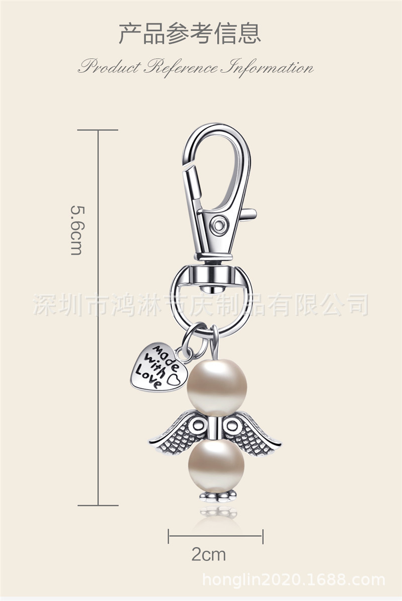 Creative Style Guardian Angel Keychain Wedding Celebration Decoration Gift Angel Wings Baby Baptism Communion Party Gift