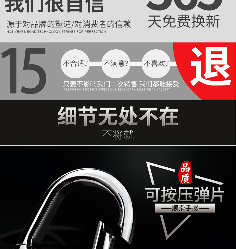 Wedding Keychain Keychain Men's Simple High-End Stainless Steel Waist Hanging Car Key Chain Pendant Creative Gift