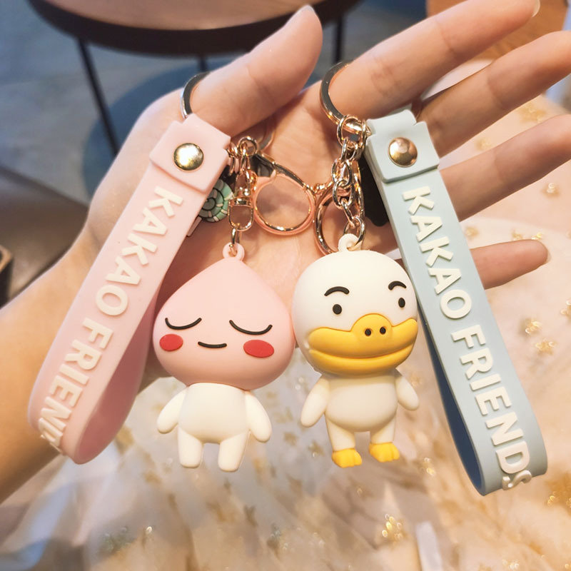 Kacao Keychain Fart Peach Mixi Couple Pendant Cute Cartoon Cars and Bags Pendant Creative Decorations Wedding Keychain Kacao Keychain Fart Peach Mixi Couple Pendant Cute Cartoon Cars and Bags Pendant Creative Decorations Wedding Keychain