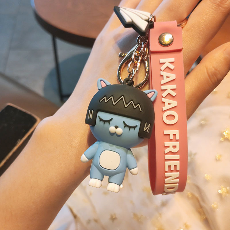 Kacao Keychain Fart Peach Mixi Couple Pendant Cute Cartoon Cars and Bags Pendant Creative Decorations Wedding Keychain Kacao Keychain Fart Peach Mixi Couple Pendant Cute Cartoon Cars and Bags Pendant Creative Decorations Wedding Keychain