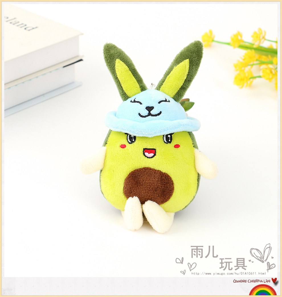 Super Cute Avocado Plush Doll Keychain Pendant Toy Girlfriends' Gift Friends Couple Wedding Ceremony Sprinkle Gift Props