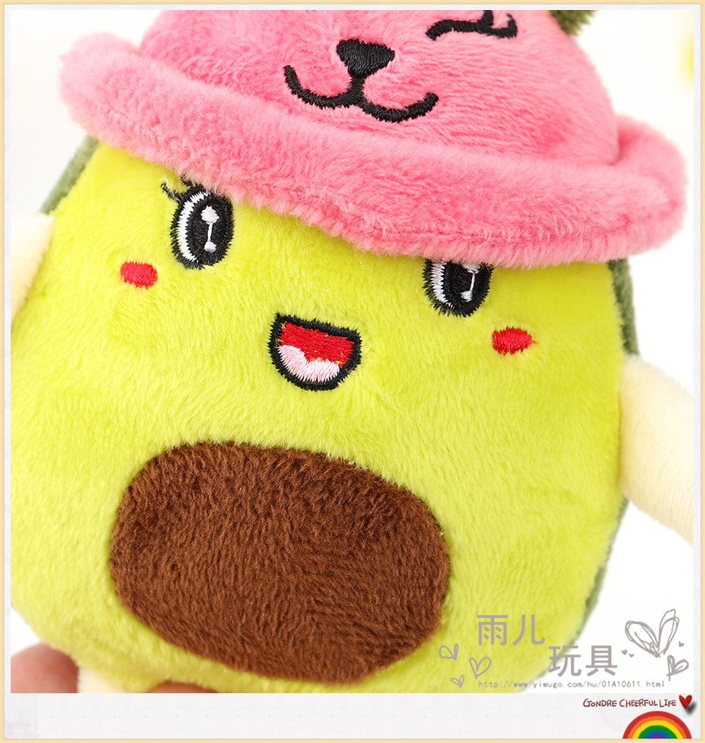 Super Cute Avocado Plush Doll Keychain Pendant Toy Girlfriends' Gift Friends Couple Wedding Ceremony Sprinkle Gift Props