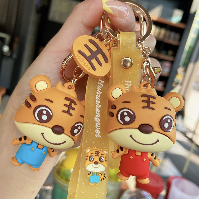 Wedding Keychain Tiger Zodiac New Cartoon Tiger Keychain Car Shape School Bag Key Pendants New Year Gift
