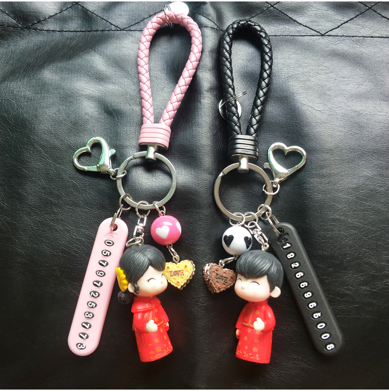 Wedding Keychain Gift Simple Wedding Heart-Lost Circle Series Couple Pendant Key Chain Anti-Number Plate Korean Style Wedding Keychain Gift Simple Wedding Heart-Lost Circle Series Couple Pendant Key Chain Anti-Number Plate Korean Style
