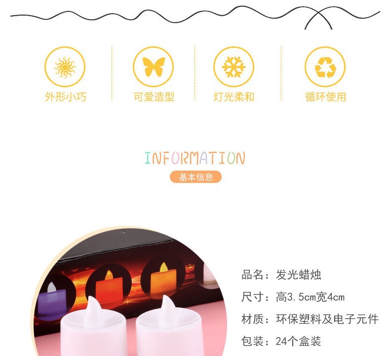 Candle Light Birthday Ideas Romantic Proposal Candlelight Atmosphere Layout Bar Hotel Simulation Street Lamp Glow Candle Candle Light Birthday Ideas Romantic Proposal Candlelight Atmosphere Layout Bar Hotel Simulation Street Lamp Glow Candle