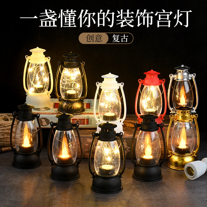 Glow Candle  Electronic Candle Christmas Candle Halloween Decoration Retro LED Lantern Storm Lantern Craft Gift