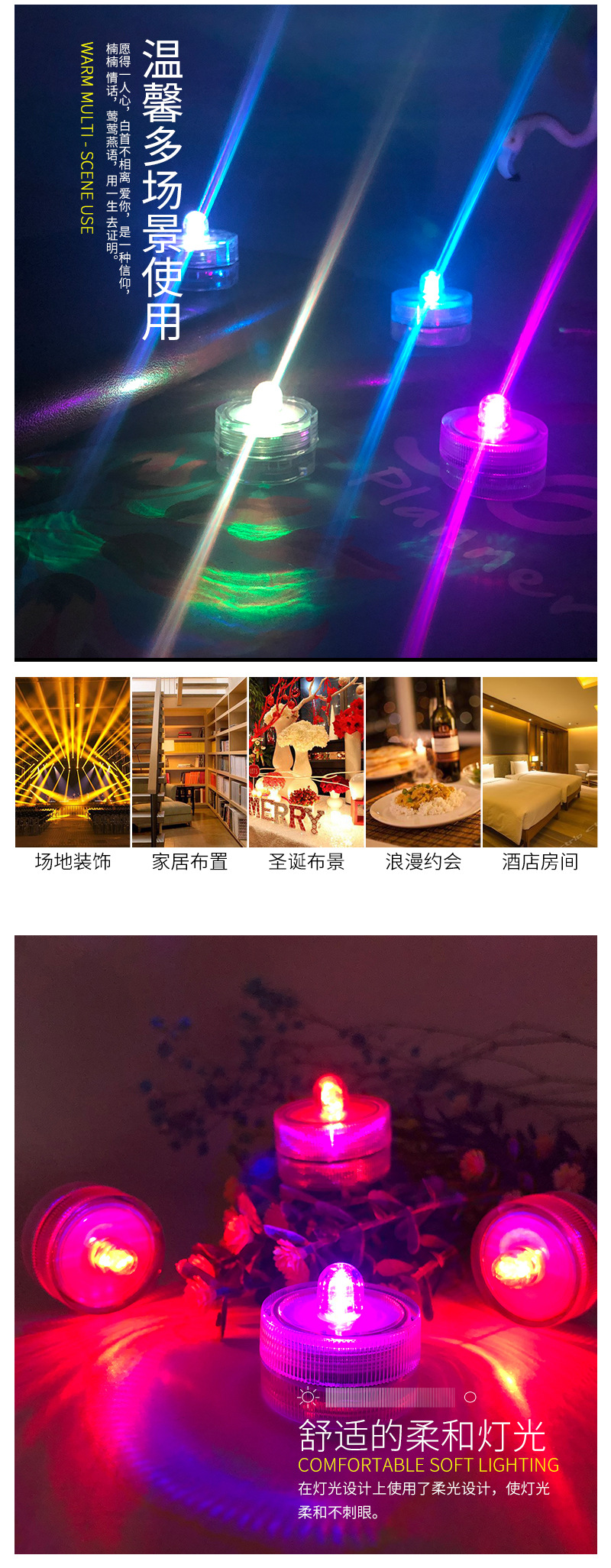 Glow Candle Light Fish Tank Led Waterproof Lamp Banquet Party Decorative Colorful Electric Candle Lamp Candle Light Glow Candle Light Fish Tank Led Waterproof Lamp Banquet Party Decorative Colorful Electric Candle Lamp Candle Light