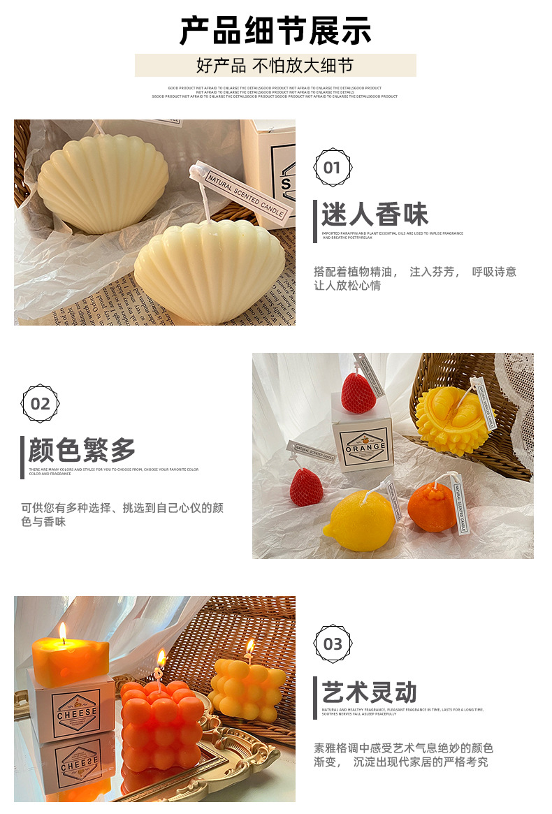 Glow Candle Soy Wax Aromatherapy Candle Indoor Home Decoration Photo Props Hand Gift Christmas Tangerine Candle Glow Candle Soy Wax Aromatherapy Candle Indoor Home Decoration Photo Props Hand Gift Christmas Tangerine Candle