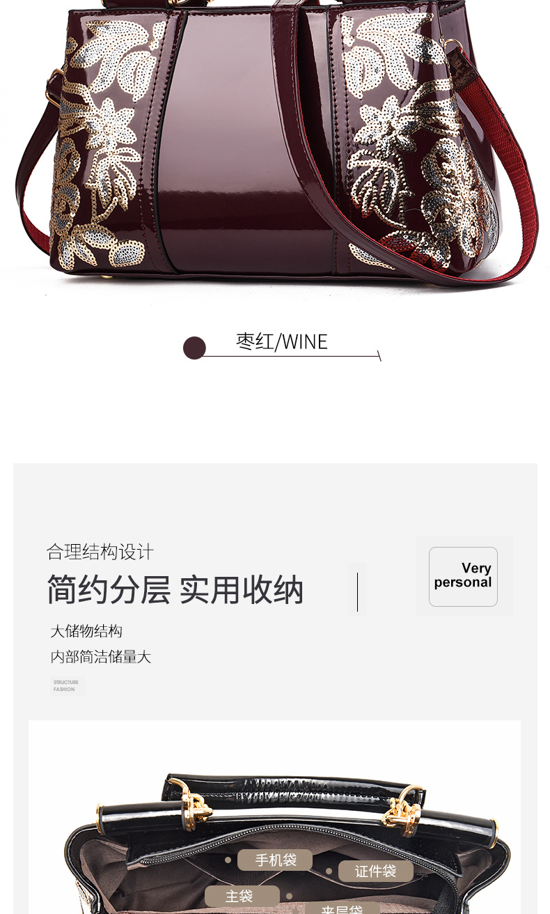 2021 European and American Patent Leather Shiny Women's Bag Bride Wedding Elegant Handbag Large Capacity wedding Bag