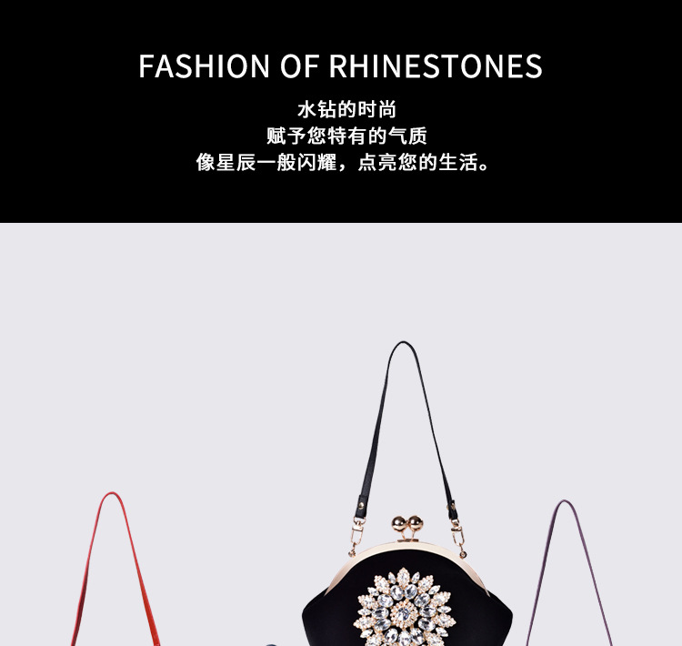 Women's Bag Red Bridal Bag Wedding Flower Dinner Bag Internet-Famous wedding Bag