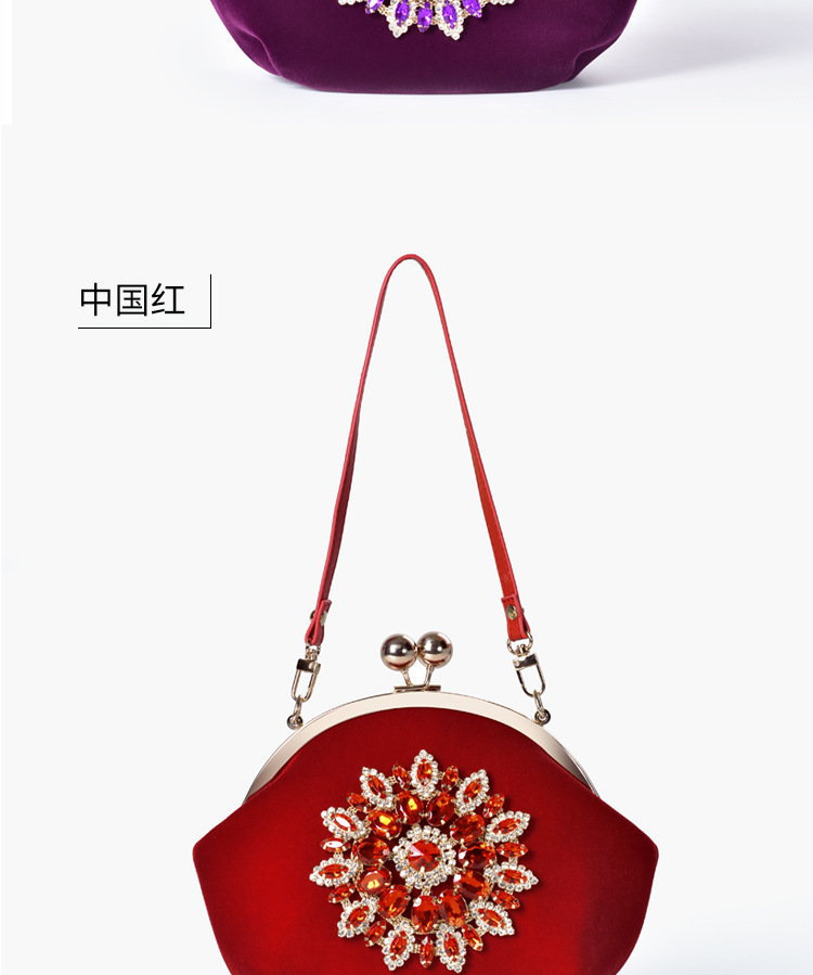 Women's Bag Red Bridal Bag Wedding Flower Dinner Bag Internet-Famous wedding Bag