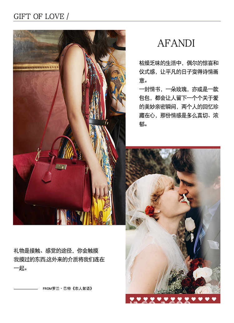 bag Wholesale Women's Bags 2021 New Fashion Kelly Bag Handbag Large Capacity Wedding Red wedding Bag
