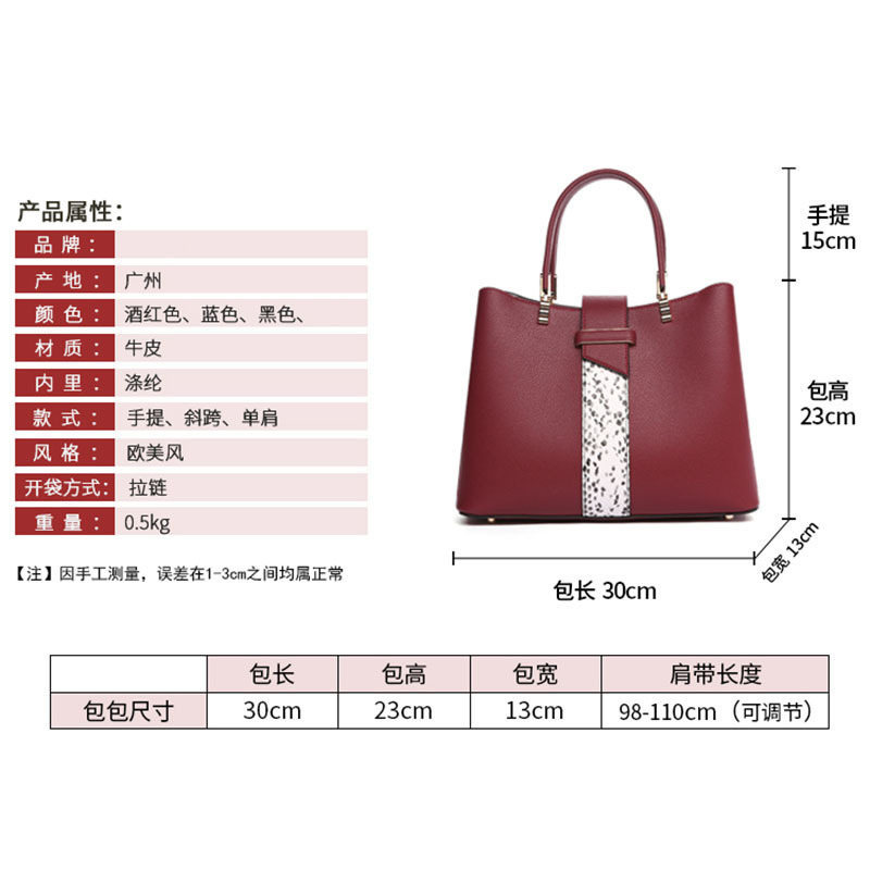bag Women&#039;s Genuine Leather Women&#039;s Bag Wedding Shoulder Mom Bag Grandma wedding Bag