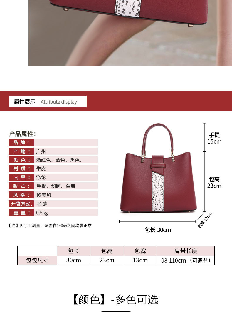 bag Women's Genuine Leather Women's Bag Wedding Shoulder Mom Bag Grandma wedding Bag bag Women's Genuine Leather Women's Bag Wedding Shoulder Mom Bag Grandma wedding Bag